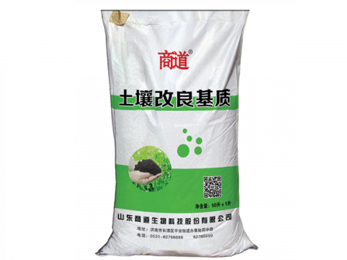 土壤改良基質(zhì)